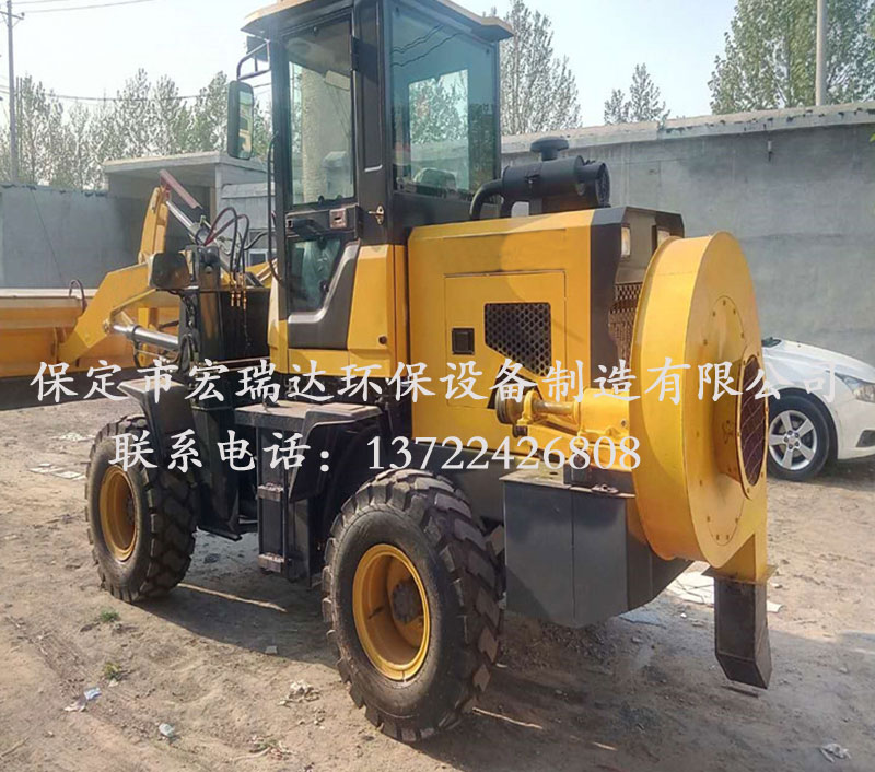 多功能施工道路清掃機 多功能施工道路清掃機