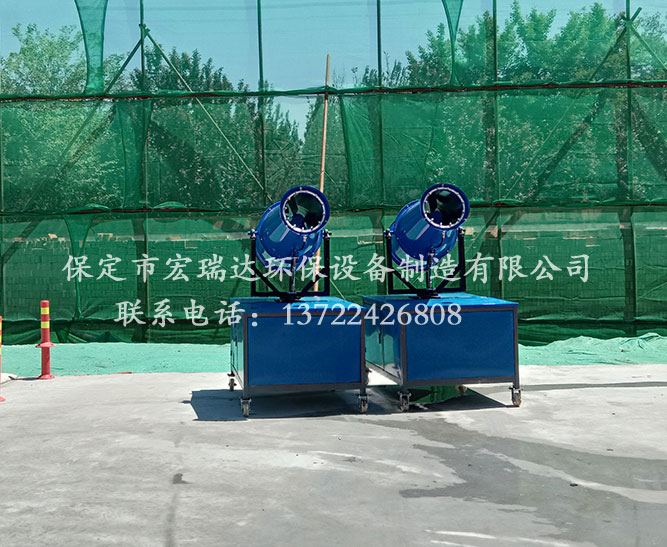 降塵霧炮機(jī)HRD-PW30—北京隆盛翔建筑工程有限公司案例