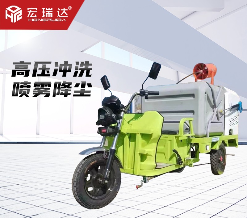 高壓清洗車(chē)