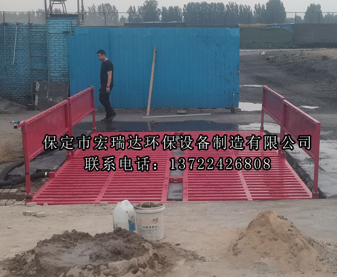 保定白溝吉忠熱力有限責(zé)任公司使用洗輪機案例